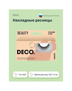 Накладные ресницы MAGNETIC №403 магнитные с подводкой 1.0 Deco.