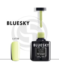 Гель лак Luxury Silver Летнее настроение Bluesky