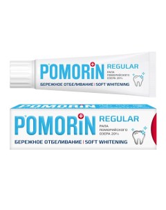 Зубная паста Regular Бережное отбеливание 100.0 Pomorin