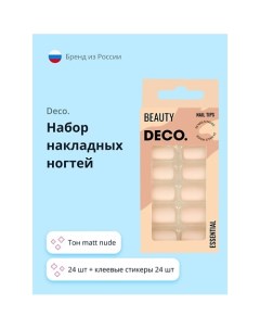 Набор накладных ногтей ESSENTIAL Deco.