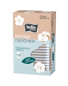 Ватные палочки с бумажными стиками в картонной коробке 200.0 Bella