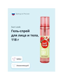 Гель-спрей для лица и тела увлажняющий с арбузом 118.0 Sun look