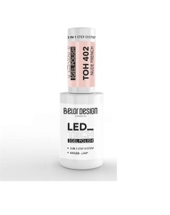 Лак гель для ногтей Led Tech 3в1 Belor design