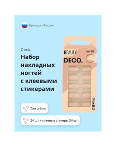 Набор накладных ногтей ESSENTIAL Deco.