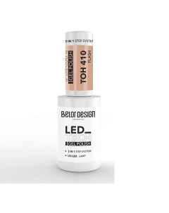 Лак гель для ногтей Led Tech 3в1 Belor design