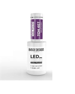 Лак гель для ногтей Led Tech 3в1 Belor design