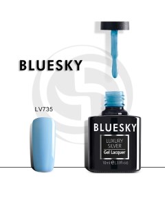 Гель лак Luxury Silver Летнее настроение Bluesky