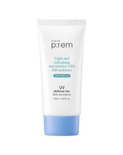 Крем-эссенция для лица солнцезащитный UV Defense me SPF 50+ Make p:rem