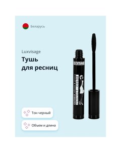 Тушь для ресниц PERFECT COLOR EXPRESS Luxvisage