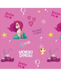 Упаковочная бумага Лана Moriki doriki