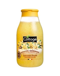 Гель для душа отшелушивающий Exfoliating Shower Gel – Delicious Vanilla Cottage