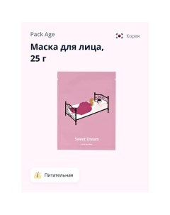 Маска для лица Sweet dream (питательная) 25.0 Pack age