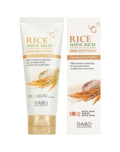 Пенка для умывания очищающая с экстрактом риса Rice Shine-Rich Brightening Foam Cleansing Dabo