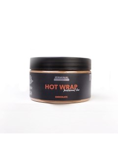 Обертывание горячее антицеллюлитное для тела Горячий Шоколад 250.0 Jerminal cosmetics