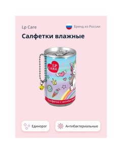 Салфетки влажные Единорог антибактериальные (в банке) 30.0 Lp care