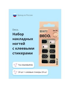 Набор накладных ногтей WARM UP black white Deco.