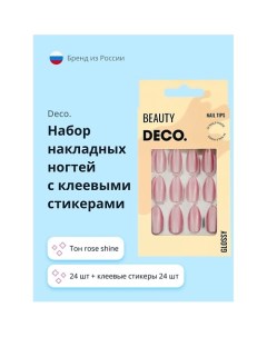 Набор накладных ногтей GLOSSY Deco.