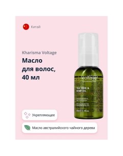 Масло для волос TEA TREE HEMP OIL 40 0 Kharisma voltage