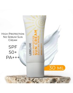 Крем солнцезащитный Ежедневный High Protection no sebum Sun cream SPF50+ PA+++ 30.0 Lebelage