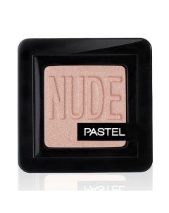 Тени для век NUDE SINGLE EYESHADOW Pastel