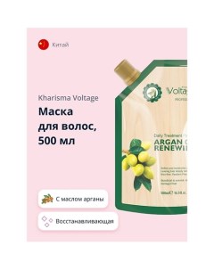 Маска для волос ARGAN OIL восстанавливающая с маслом арганы 500.0 Kharisma voltage