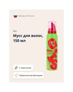 Мусс для волос POWERFUL сверхсильная фиксация 150.0 Gis