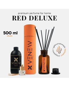 Диффузор ароматизатор для дома парфюм RED DELUXE (РОСКОШНЫЙ КРАСНЫЙ) 1.0 Venew