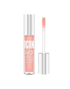 Блеск для губ ICON LIPS с эффектом объема и сияния Luxvisage