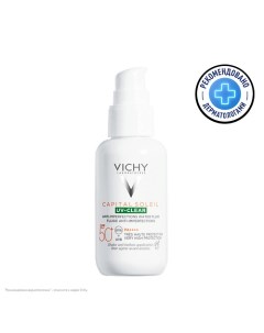 Невесомый солнцезащитный флюид для лица против несовершенств SPF 50+ Capital Soleil UV-Clear Vichy