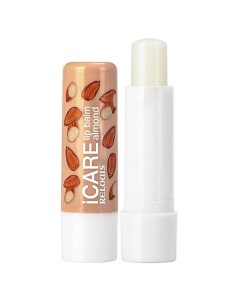 Бальзам для губ ICARE LIP BALM 1.0 Relouis