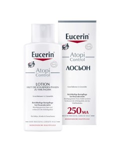 Лосьон для тела для взрослых, детей и младенцев Atopi Control Eucerin