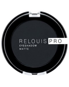 Тени для век EYESHADOW MATTE Relouis