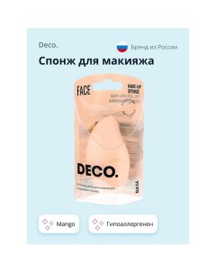 Спонж для макияжа BASE mango Deco.