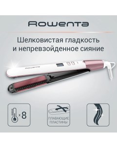 Выпрямитель для волос Volumizer SF4655F0 Rowenta