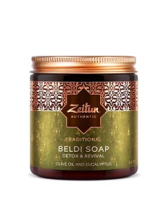 Традиционное марокканское мыло Бельди для всех типов кожи "Олива" Beldi Soap Traditional Zeitun