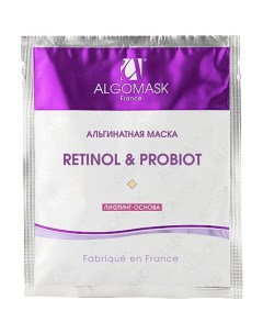 Маска альгинатная Retinol & Probiot (Lifting base) 25.0 Algomask