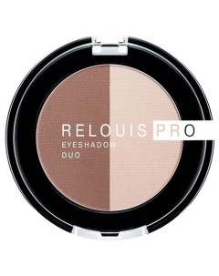 Тени для век EYESHADOW DUO Relouis