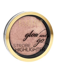 Хайлайтер для лица запеченный GLOW AND GO Eveline