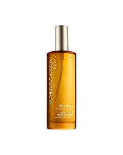 Сухое масло для тела Dry Body Oil 100.0 Moroccanoil