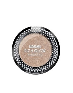 Тени для век RICH GLOW Luxvisage