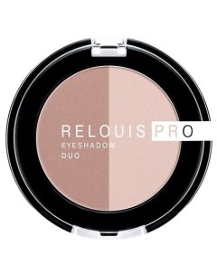 Тени для век EYESHADOW DUO Relouis