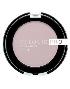 Тени для век EYESHADOW MATTE Relouis