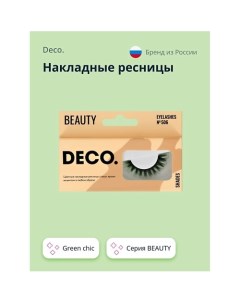 Накладные ресницы BEAUTY №506 green chic 1.0 Deco.