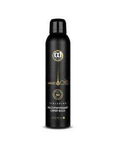 Спрей воск MAGIC 5 OILS текстурирующий 250 0 Constant delight