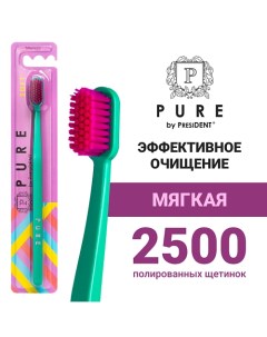 Зубная щетка PURE мягкая Pure by president