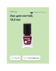 Лак для ногтей GEL Pink up