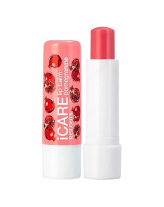 Бальзам для губ ICARE LIP BALM 1.0 Relouis