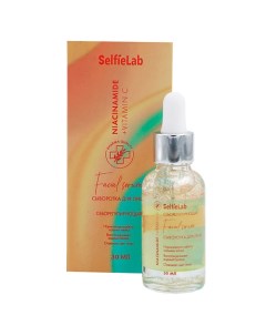 Сыворотка для лица линии Niacinamide Vitamin C с коллагеном витамином C ниацинамидом 30 0 Selfielab