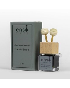 FRAGRANCE Ароматизатор для автомобиля и дома Smoke 8 Enso