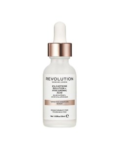 Сыворотка для кожи под глазами увлажняющая с Гиалуроновой кислотой Revolution skincare